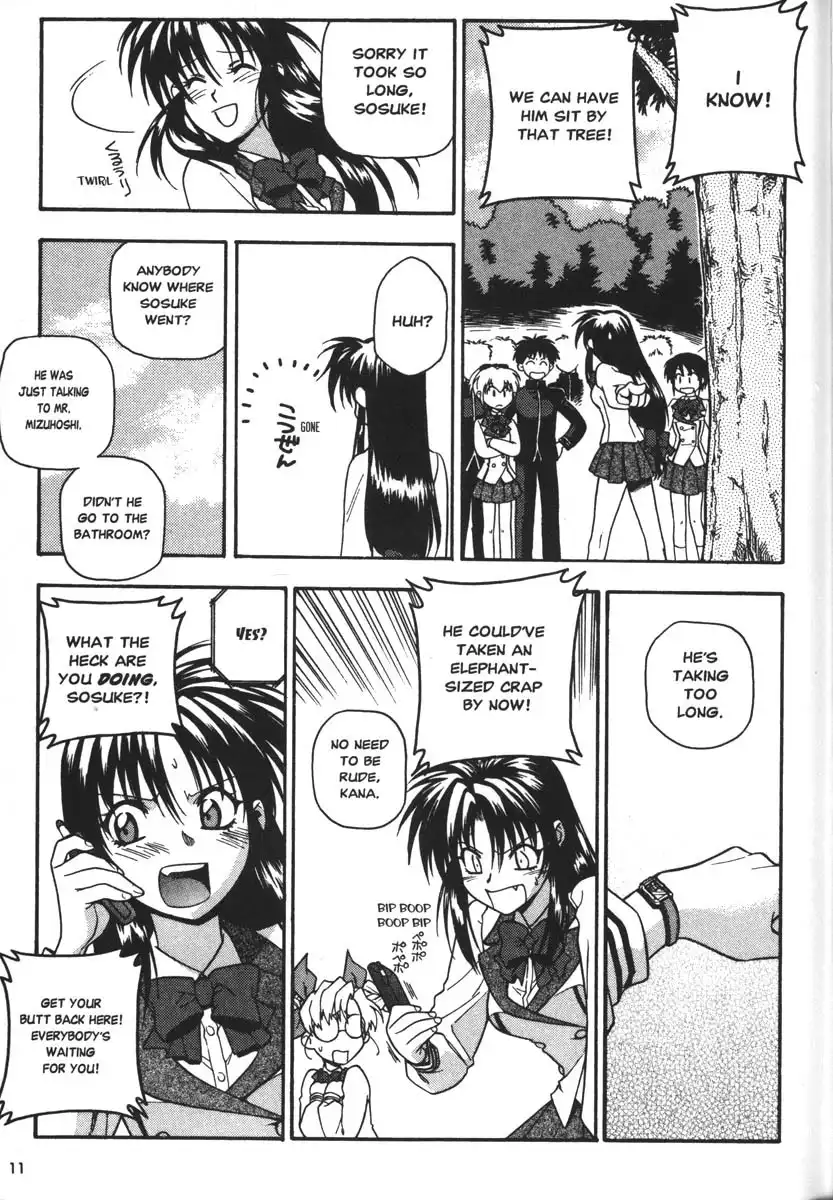 Full Metal Panic Chapter 33 11